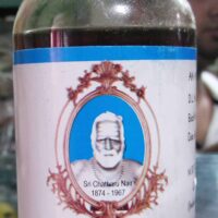 prasaranyadi tailam 100 ml cns chikitsalayam best buy